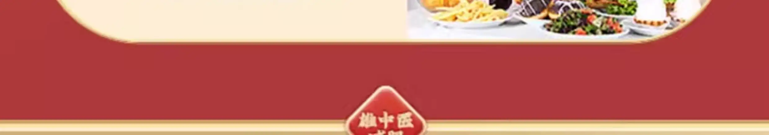 详情22.jpg