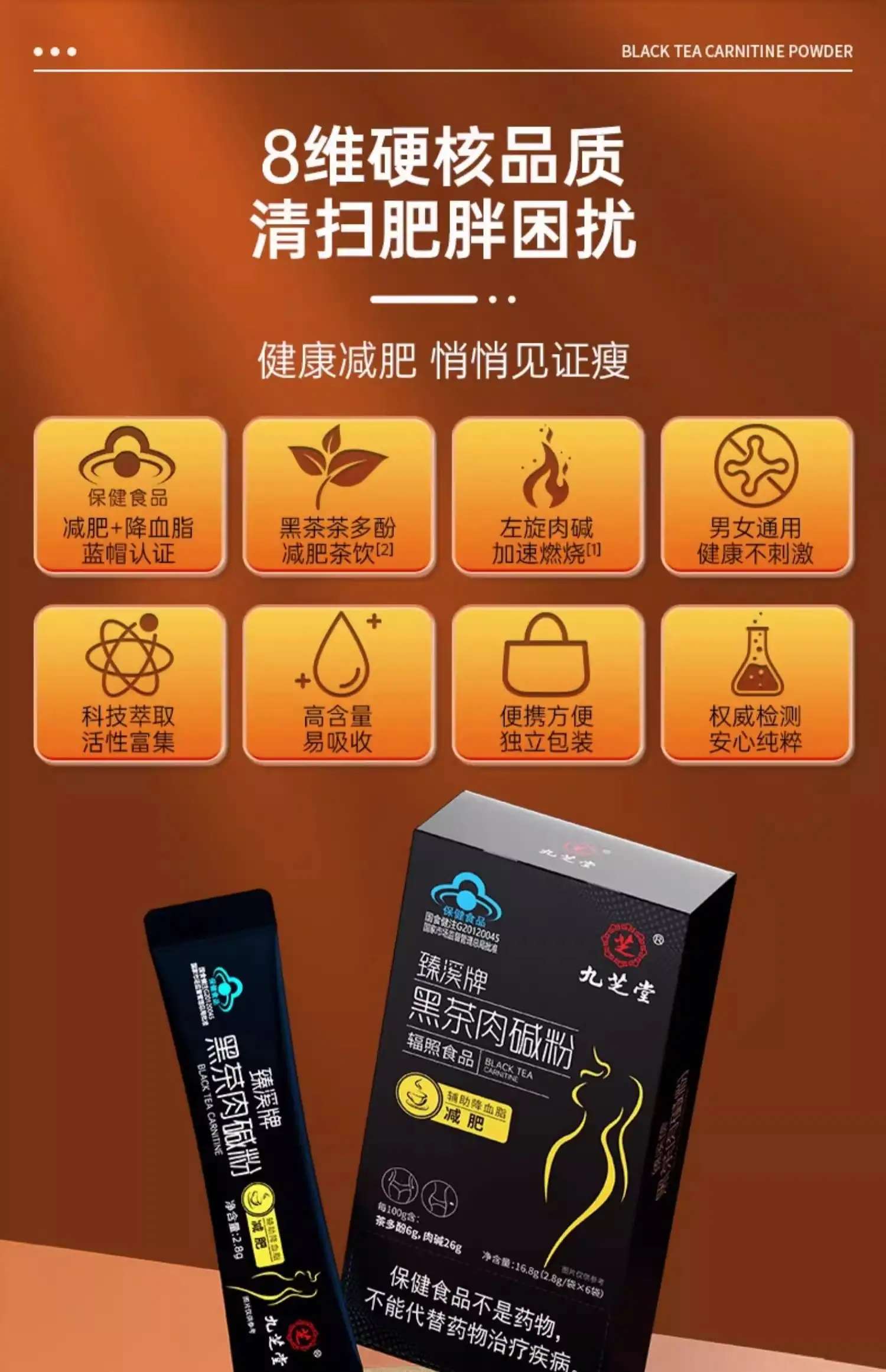 详情05.jpg