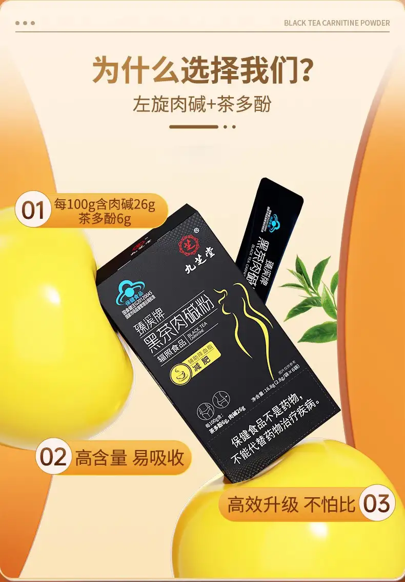 详情07.jpg