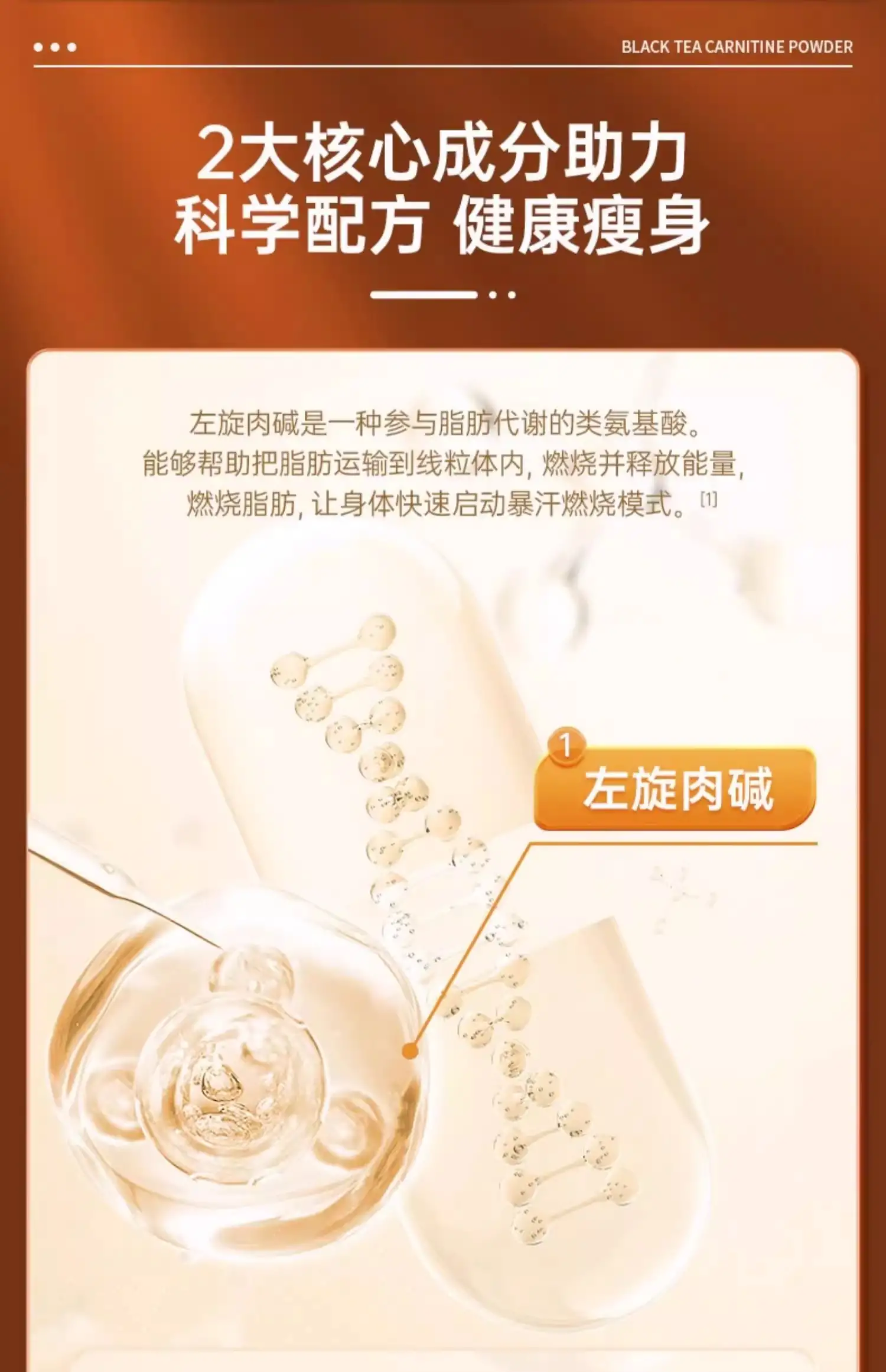 详情08.jpg