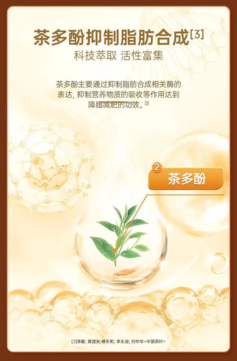 详情10.jpg