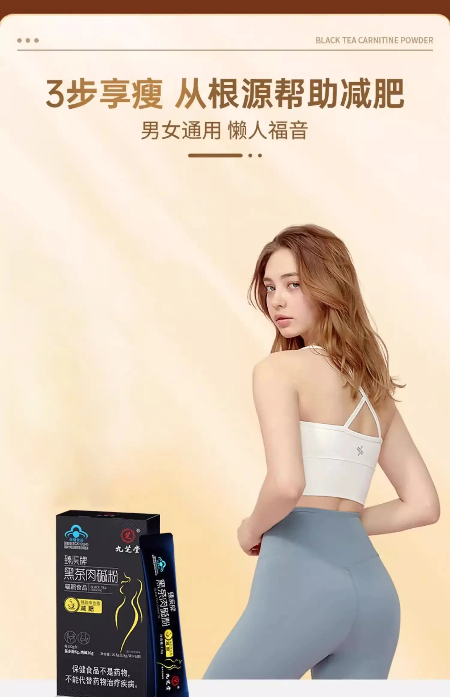 详情11.jpg