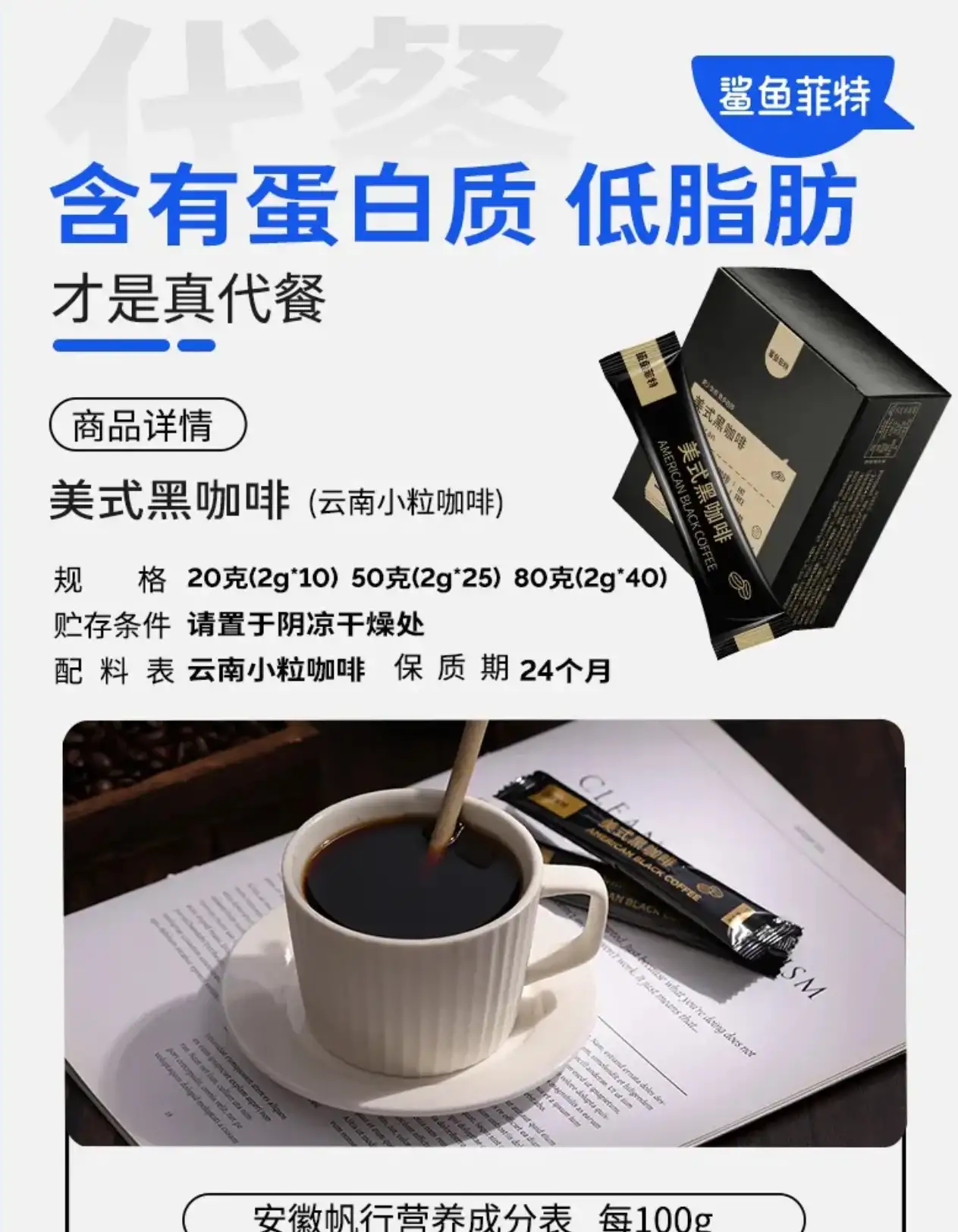 详情04.jpg