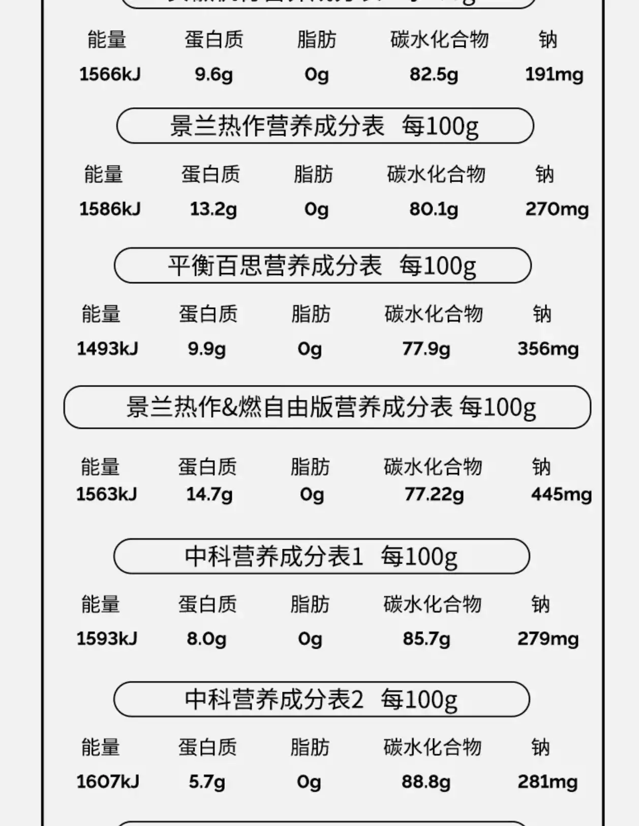 详情05.jpg
