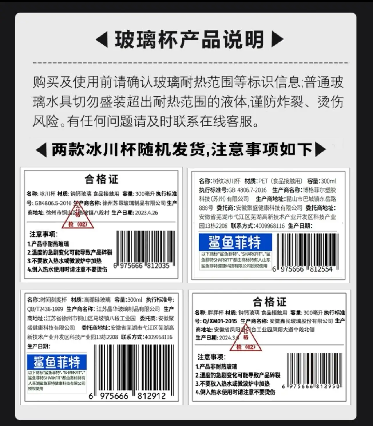 详情08.jpg