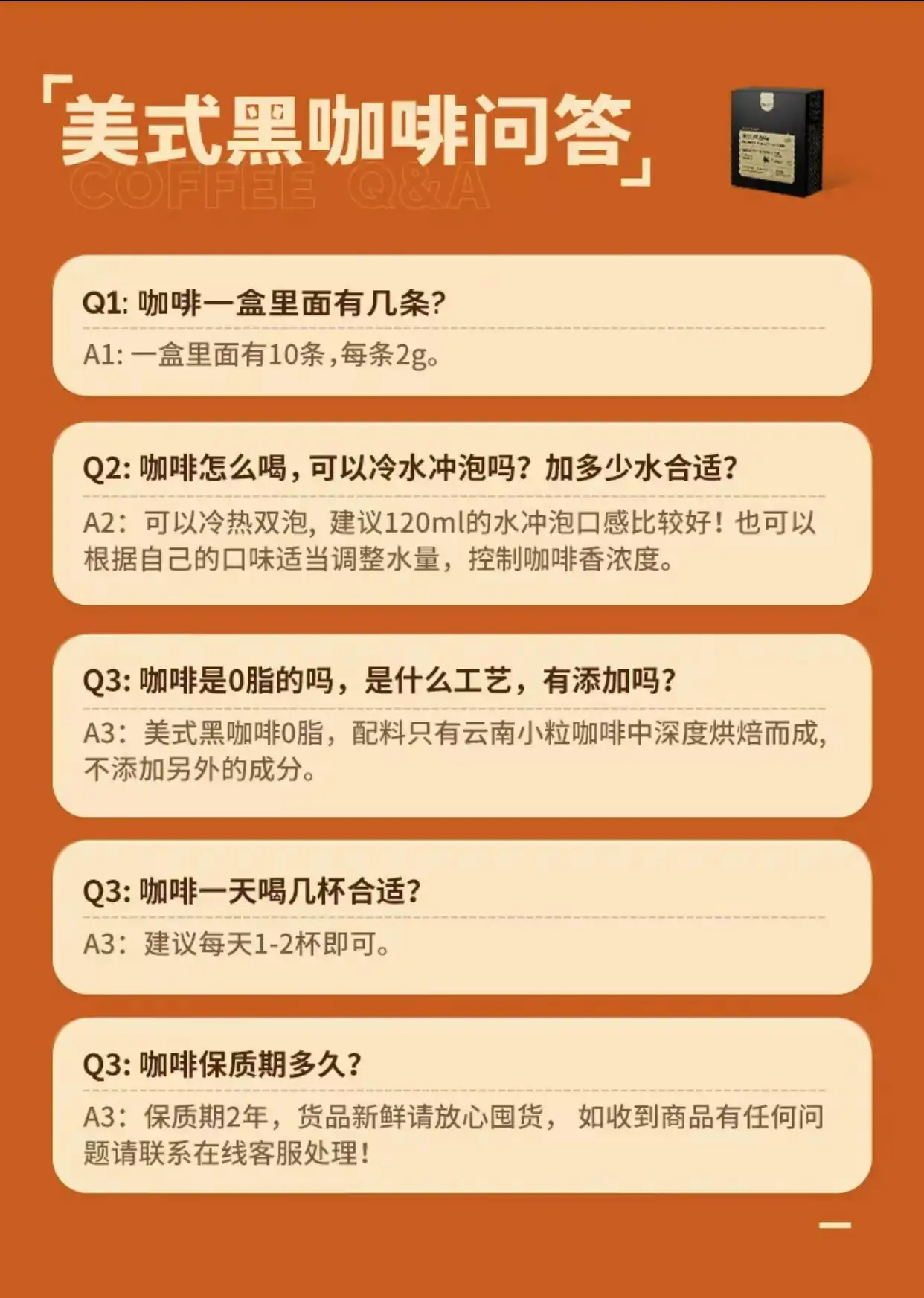 详情09.jpg
