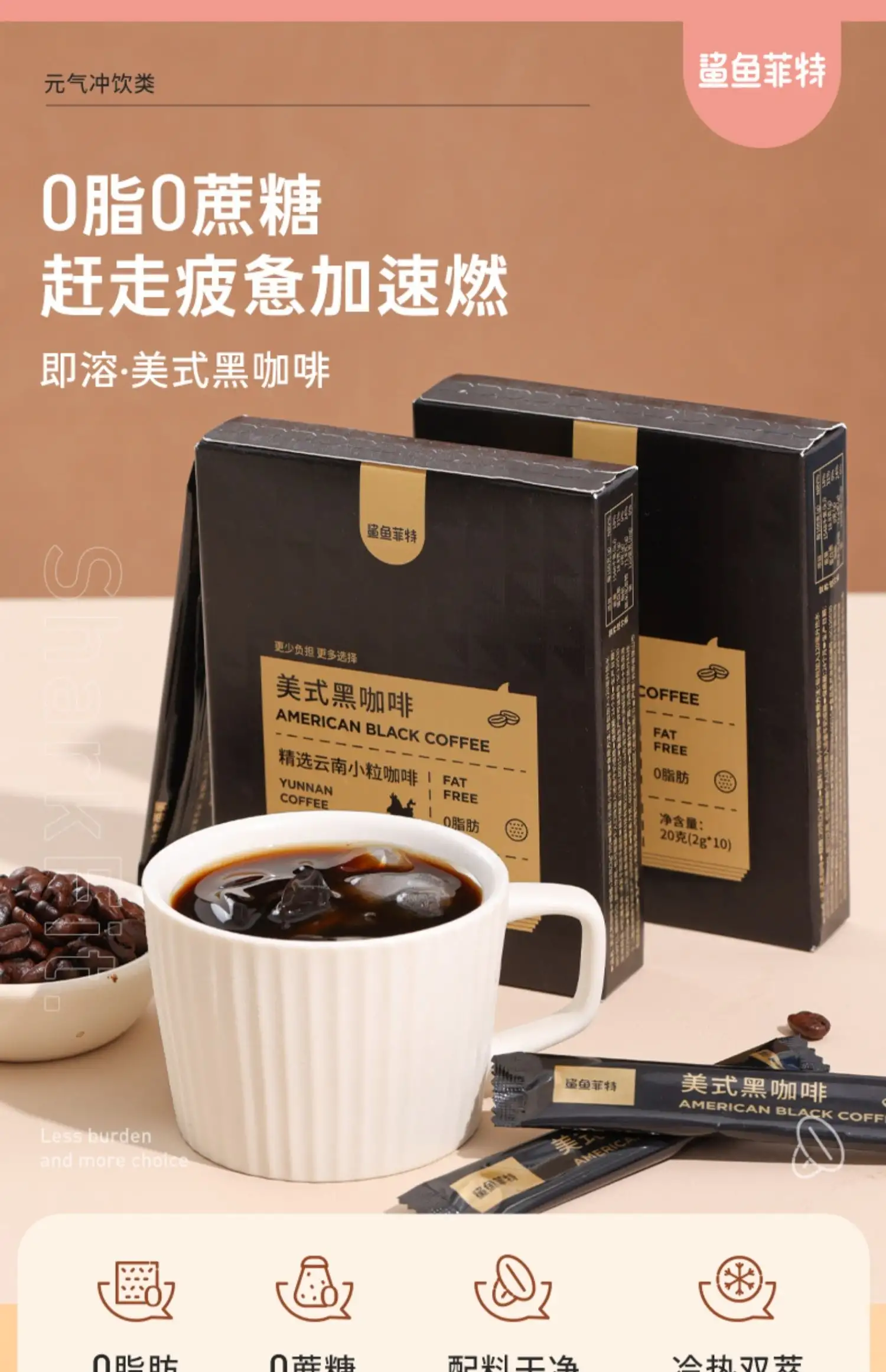 详情10.jpg