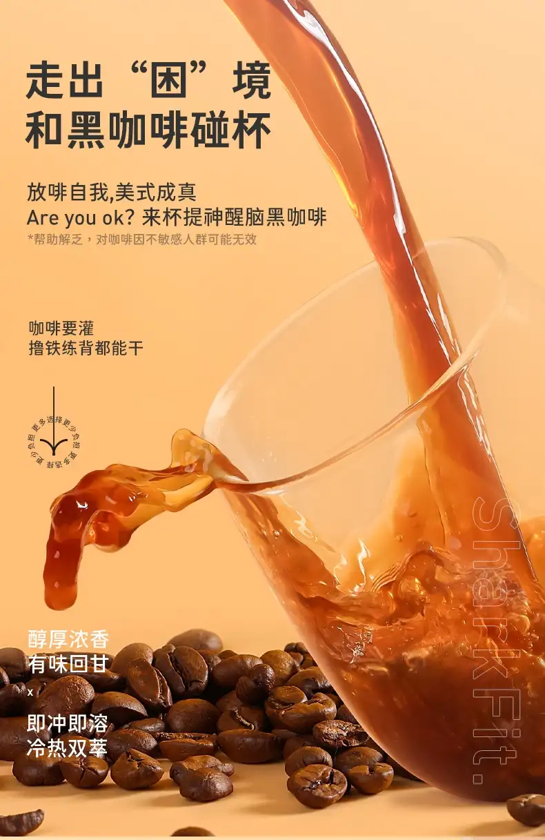 详情12.jpg