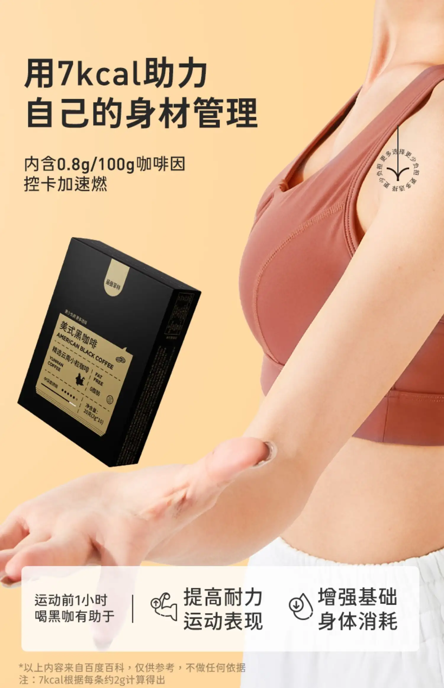 详情13.jpg