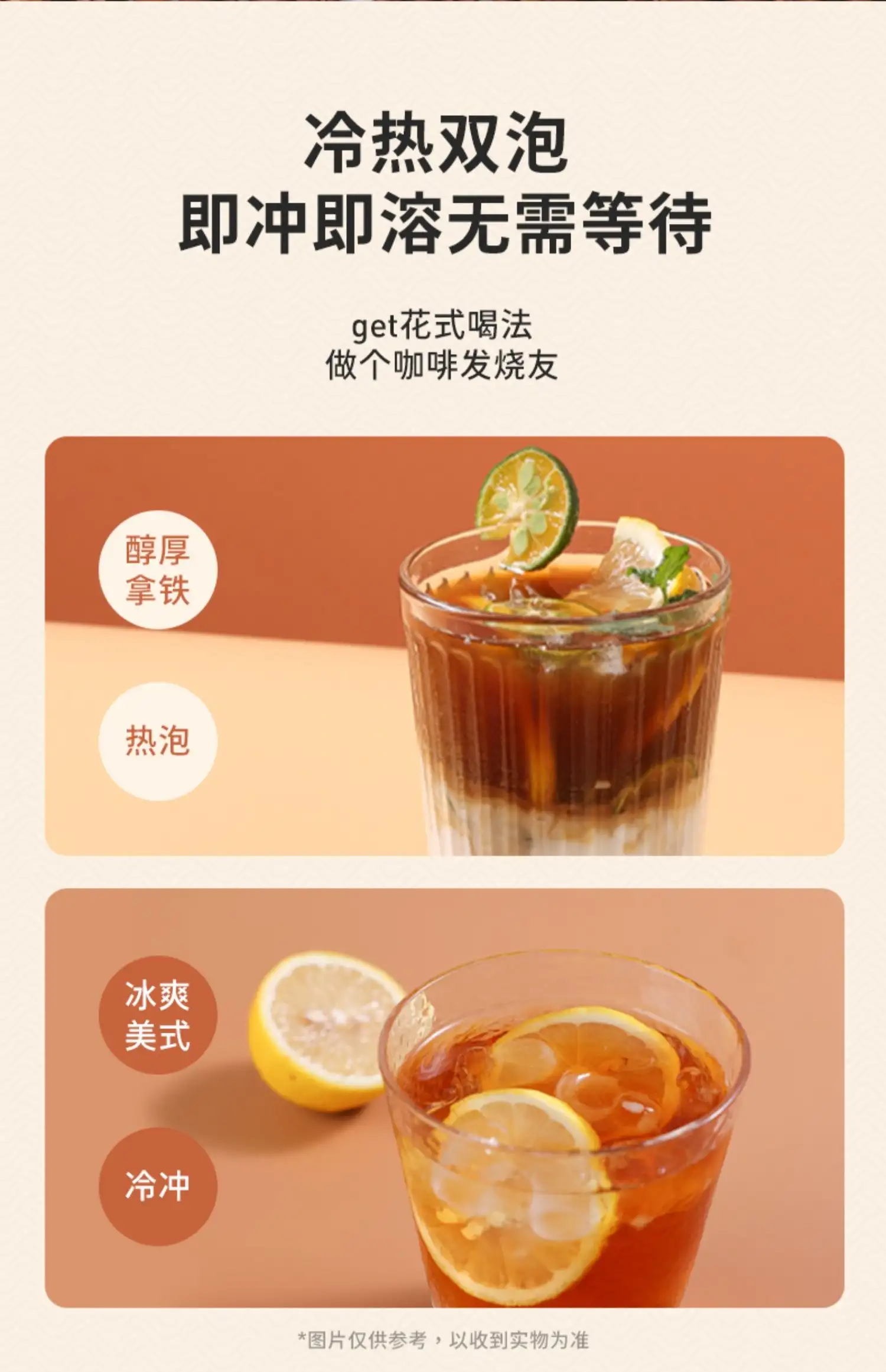 详情17.jpg