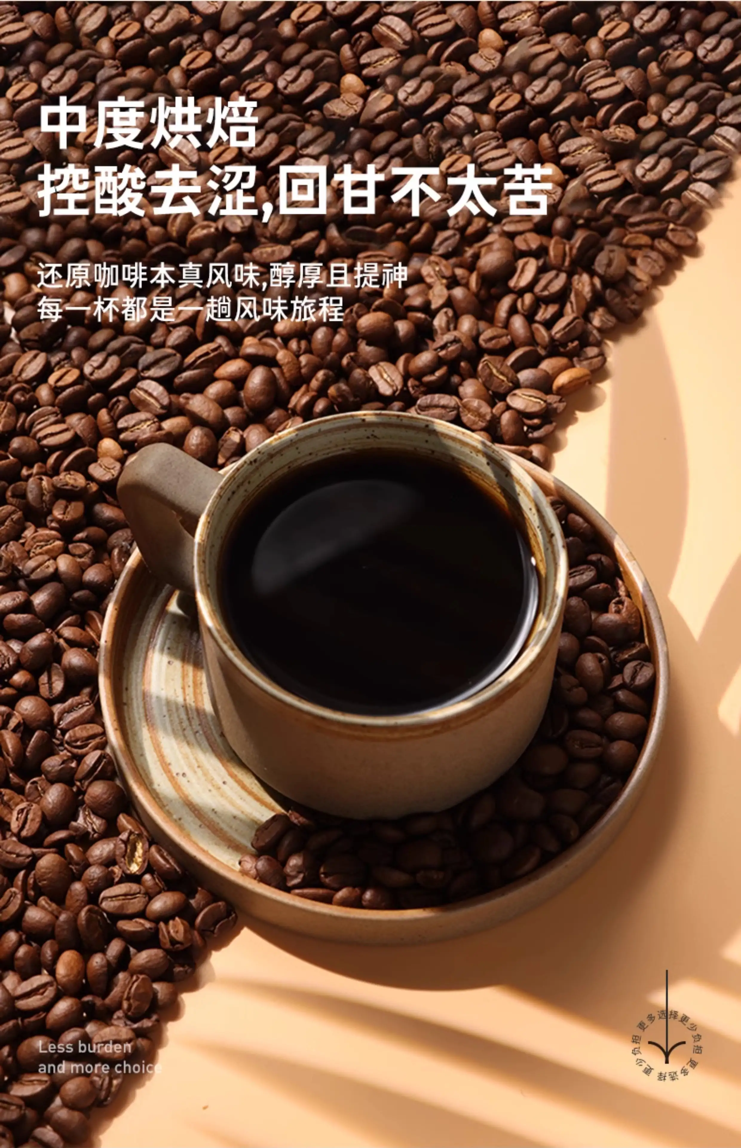 详情19.jpg