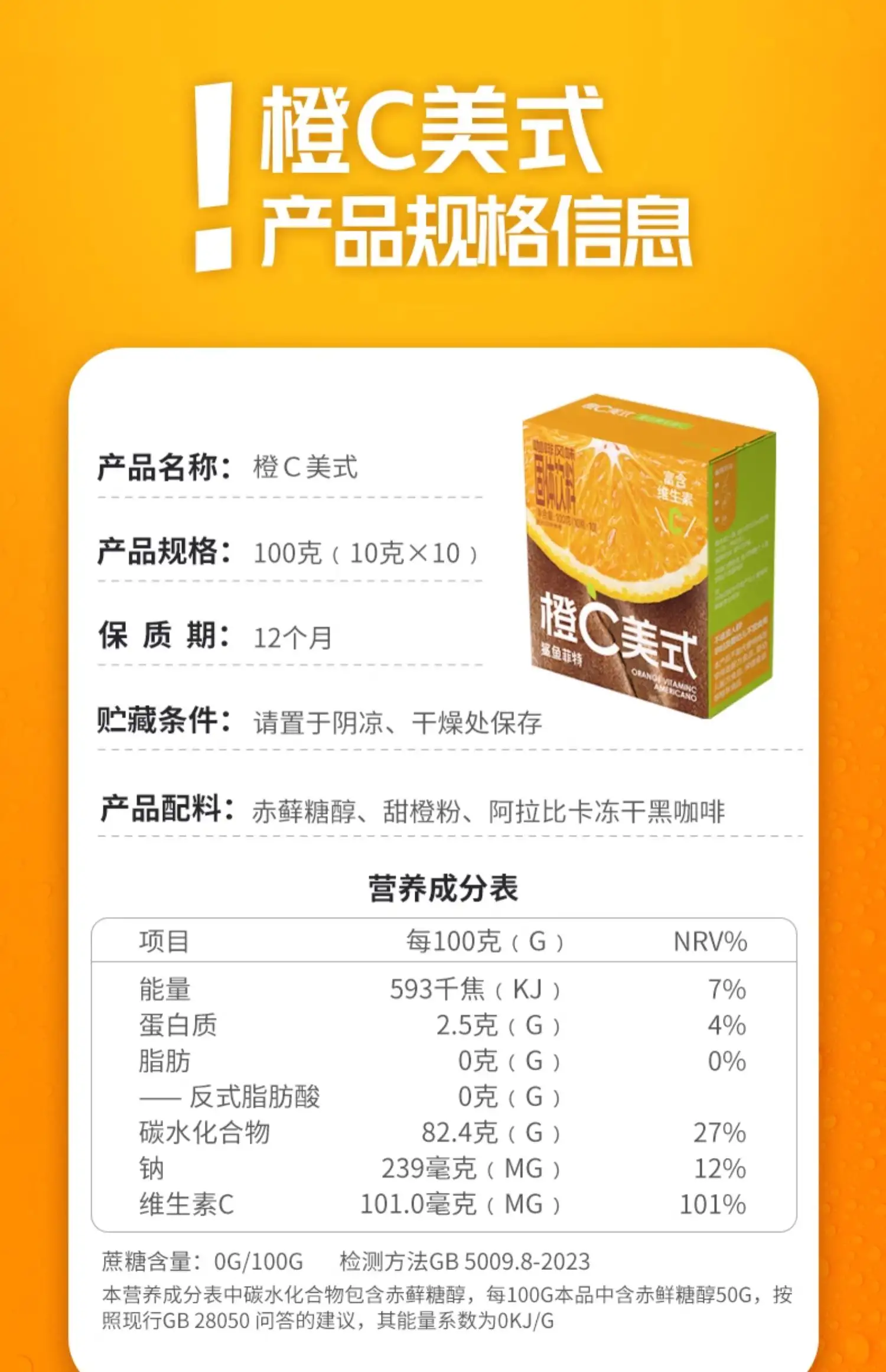 详情22.jpg