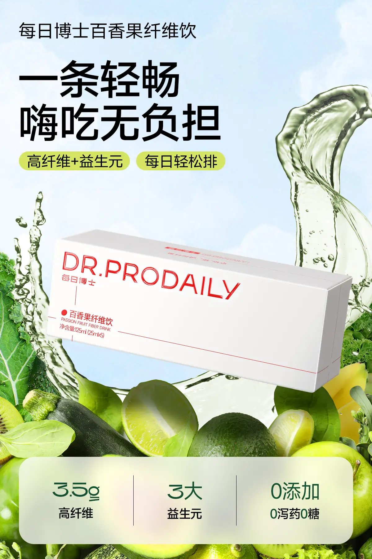 详情02.jpg
