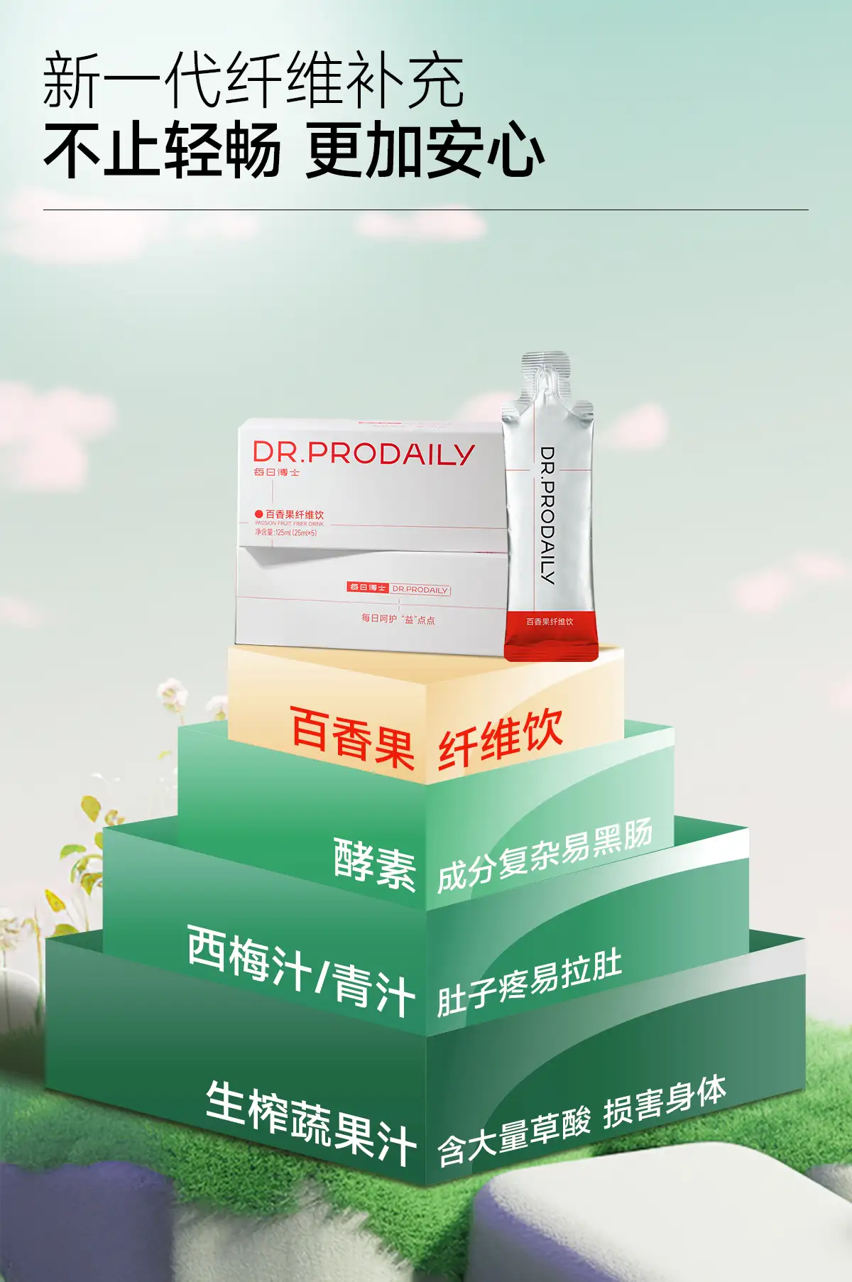 详情03.jpg