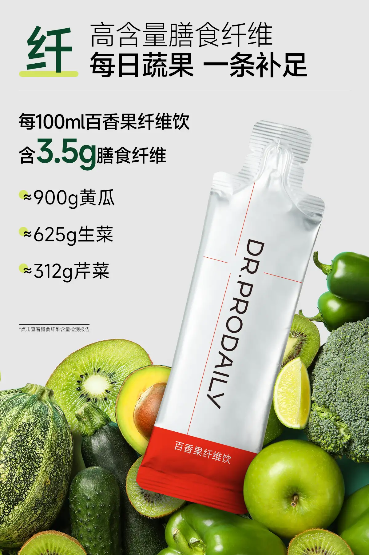 详情05.jpg