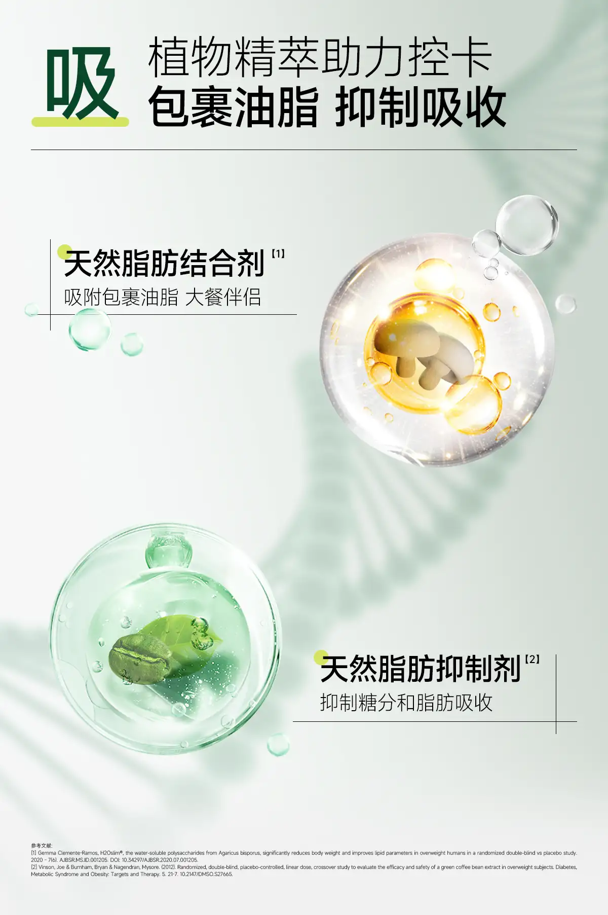 详情06.jpg