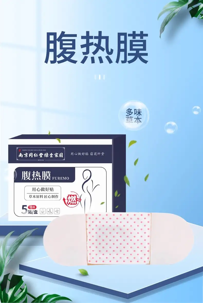 详情01.jpg