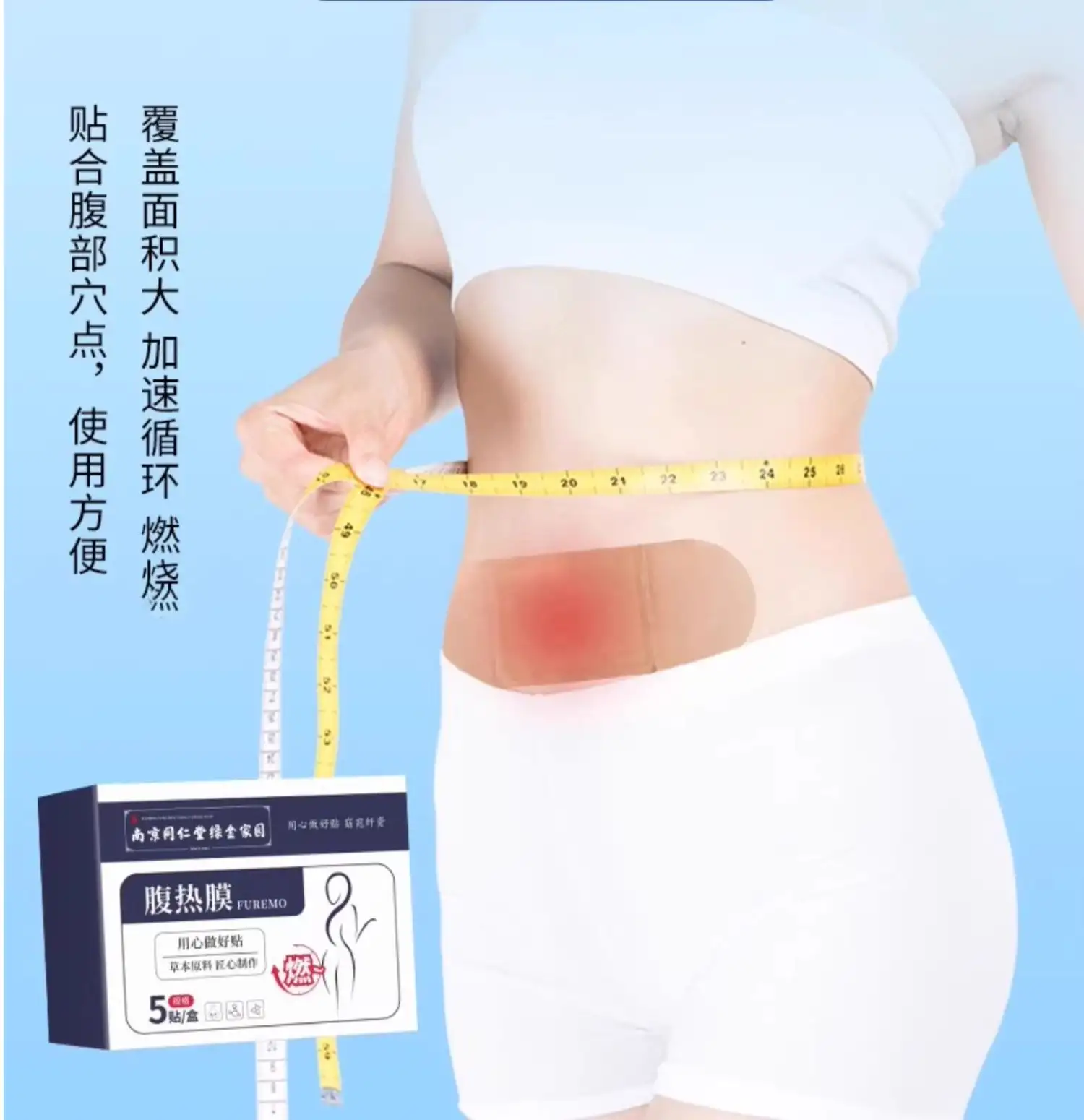 详情02.jpg