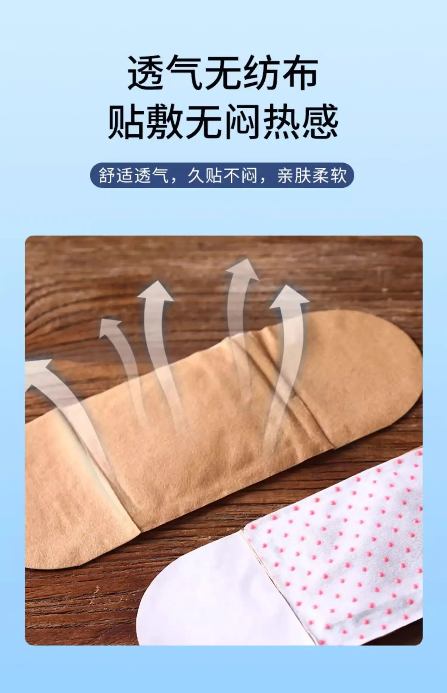 详情03.jpg