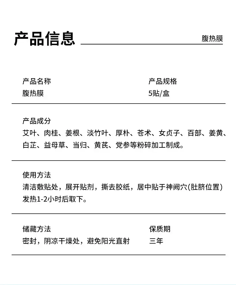 详情06.jpg