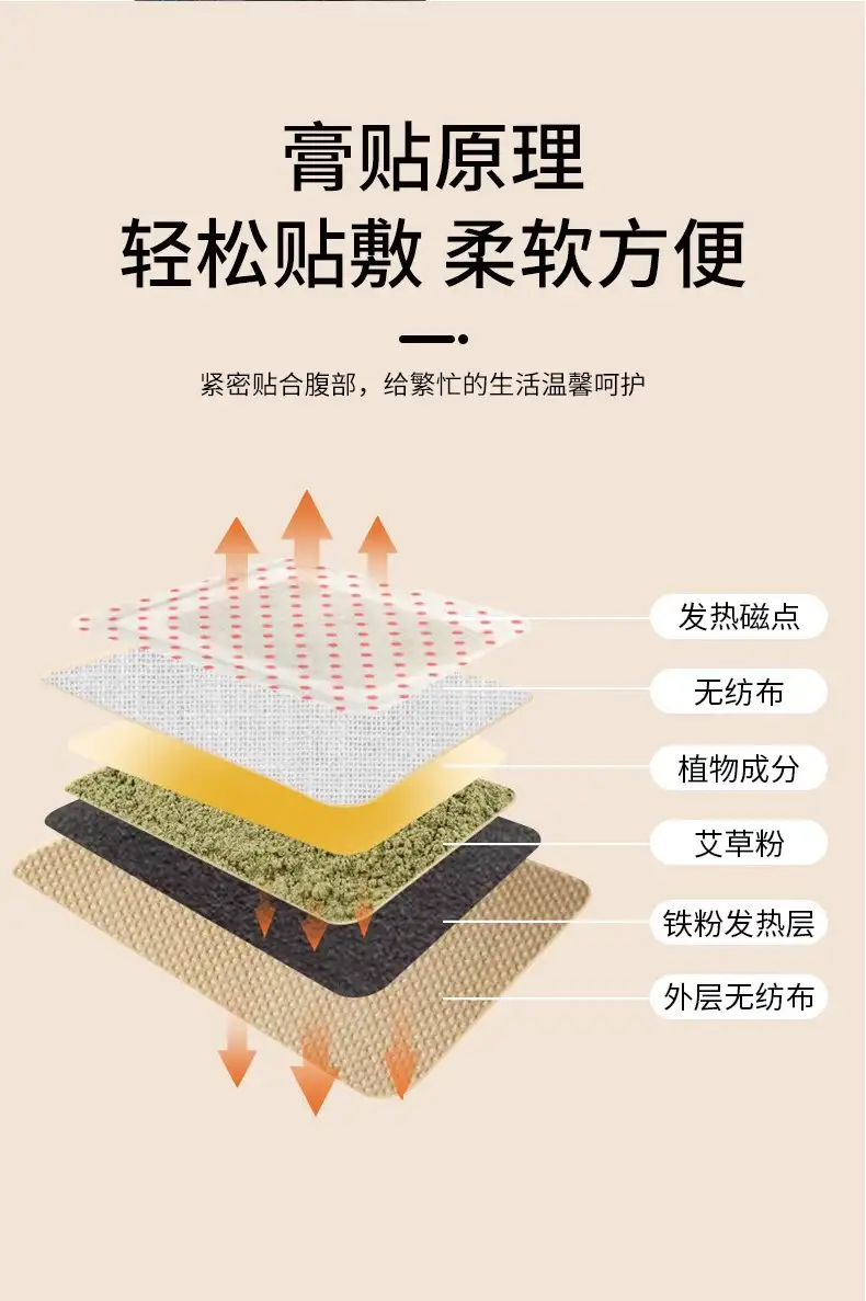 详情05.jpg