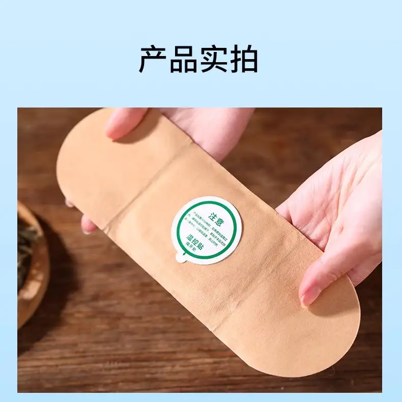 详情07.jpg