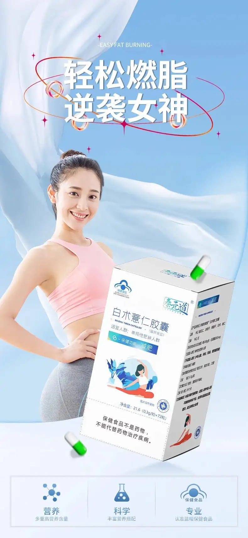 详情01.jpg