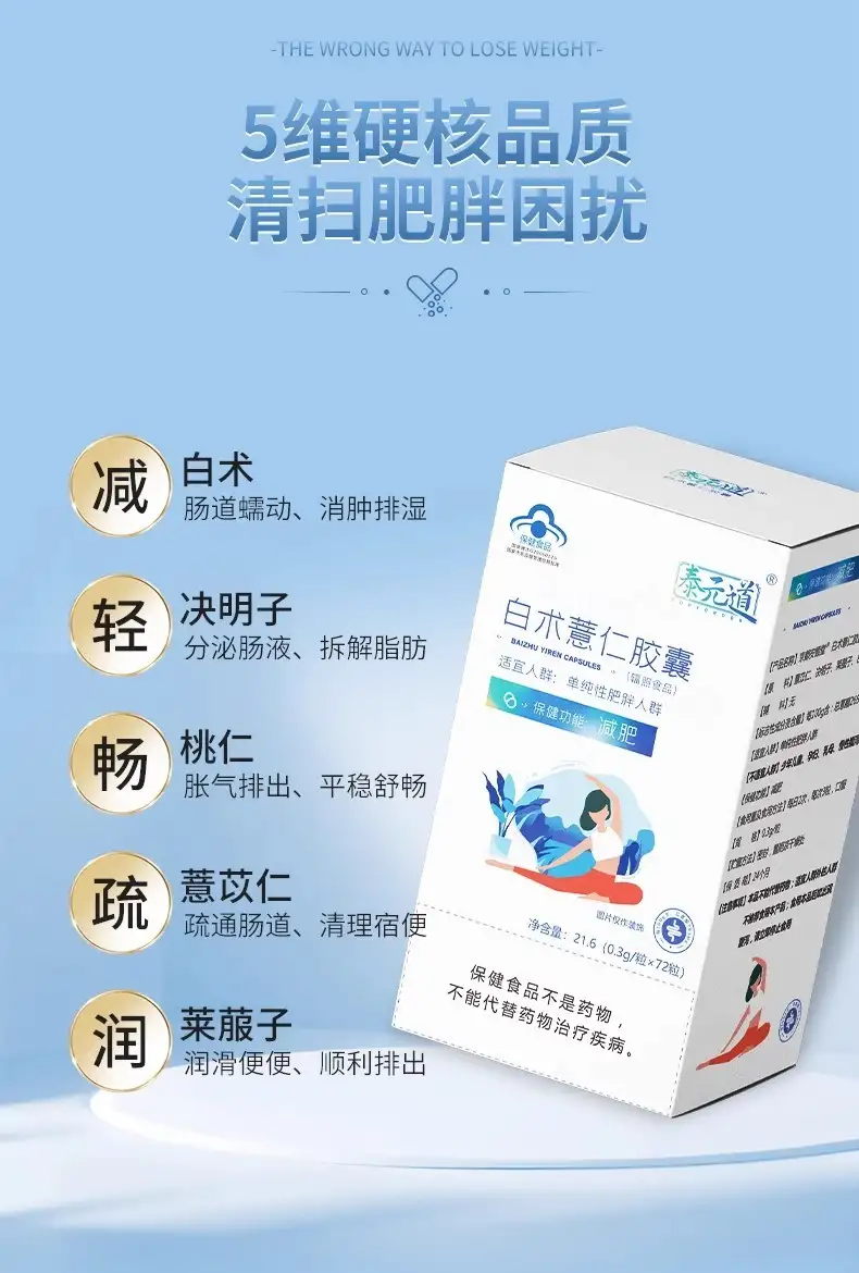 详情03.jpg