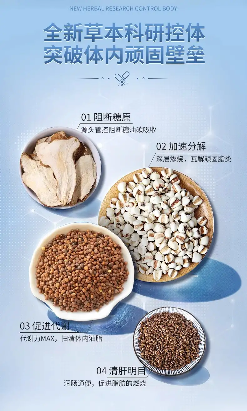 详情04.jpg
