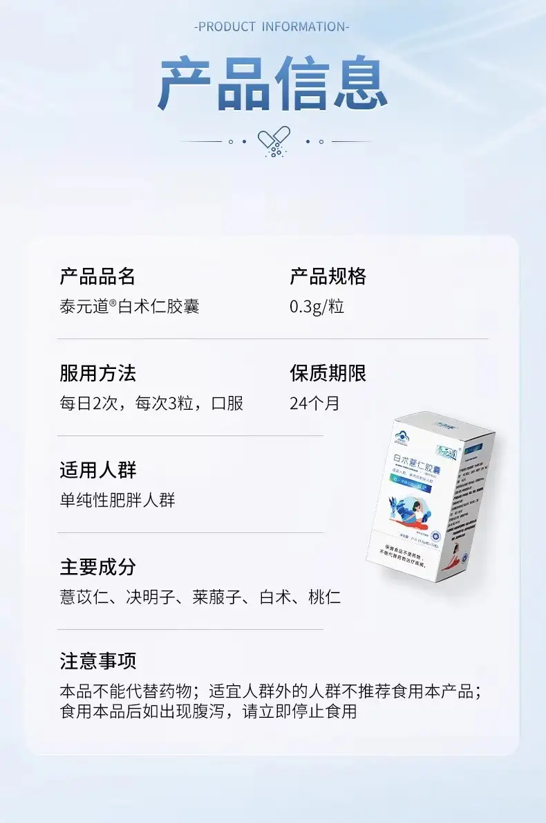 详情08.jpg