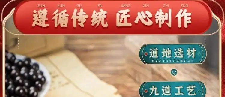 详情13.jpg