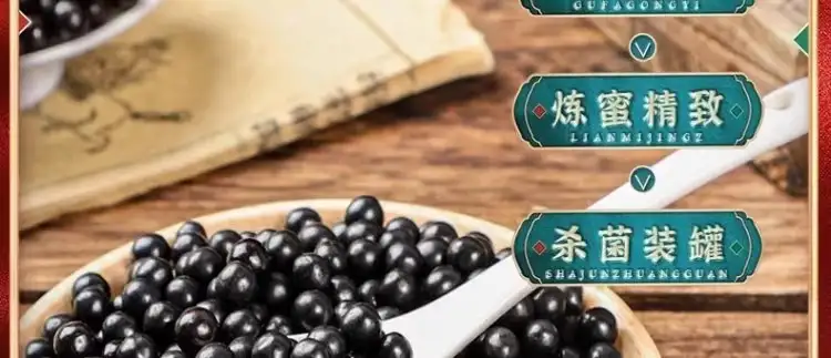 详情14.jpg