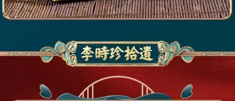 详情12.jpg