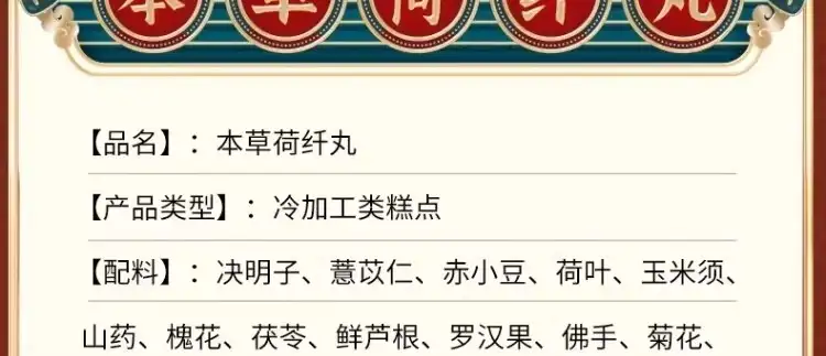 详情06.jpg