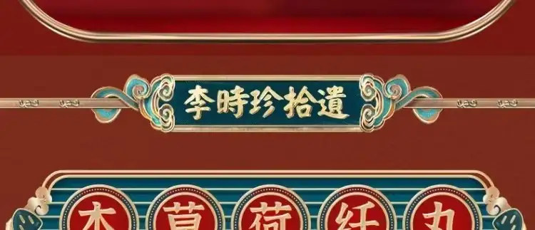 详情05.jpg