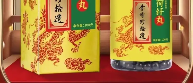 详情04.jpg