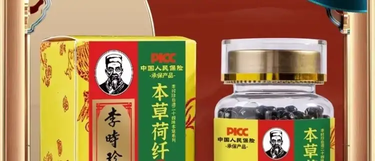 详情03.jpg