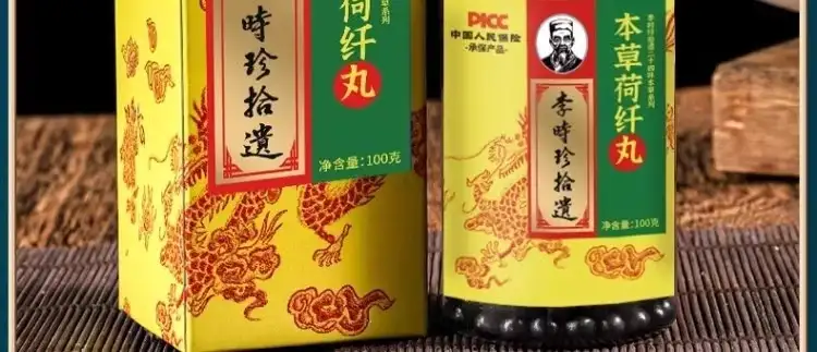 详情11.jpg