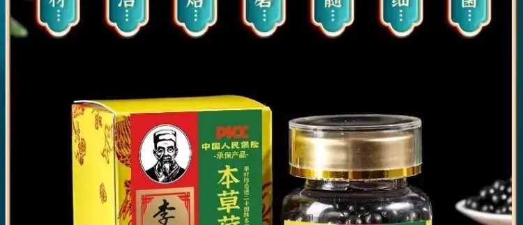 详情10.jpg