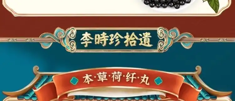 详情08.jpg
