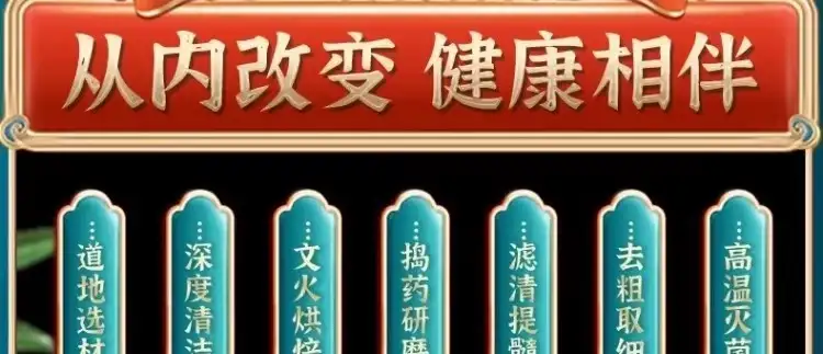 详情09.jpg