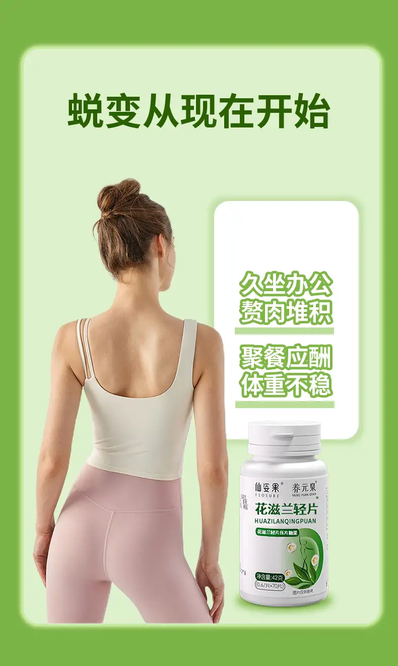 详情04.jpg