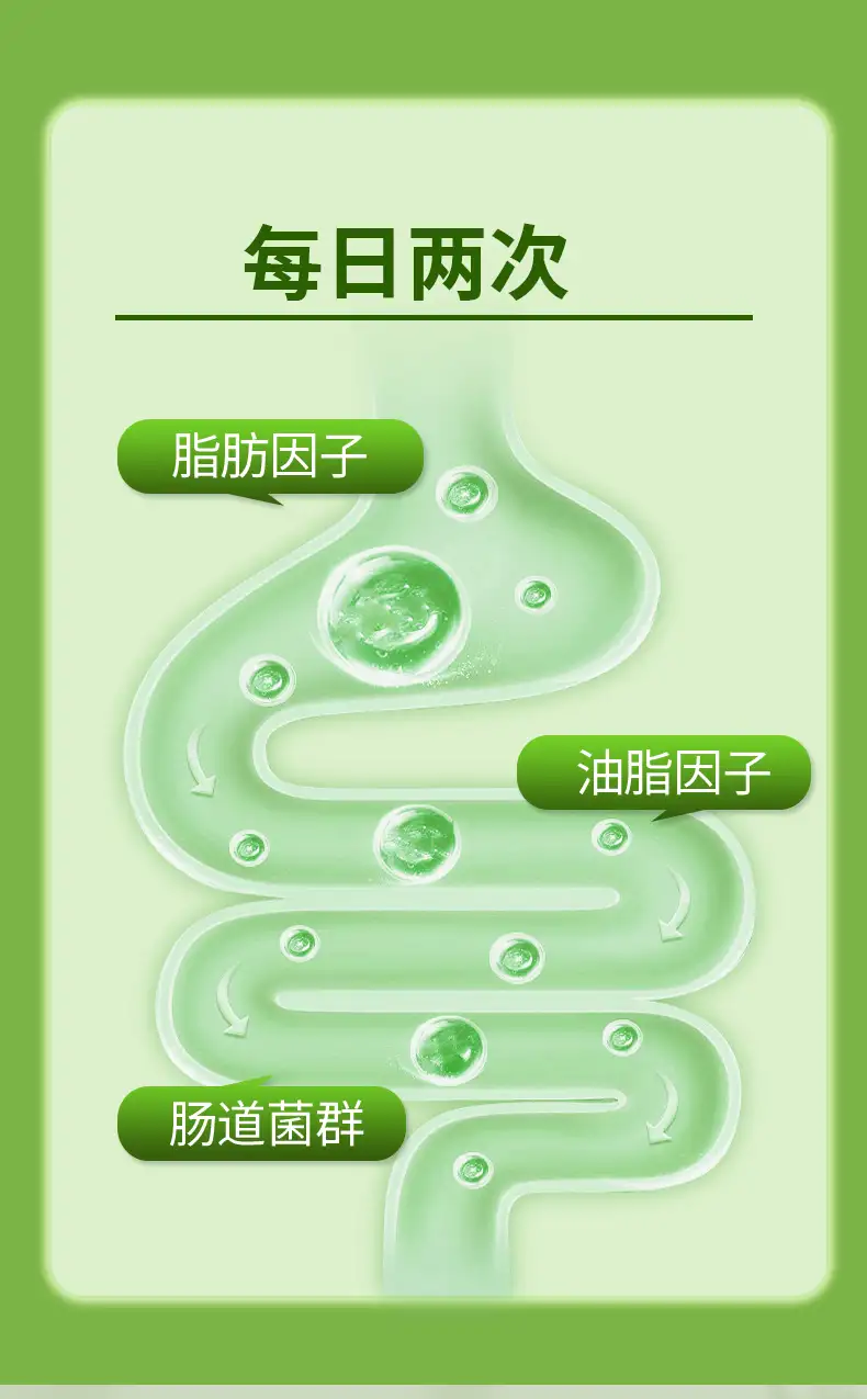 详情06.jpg