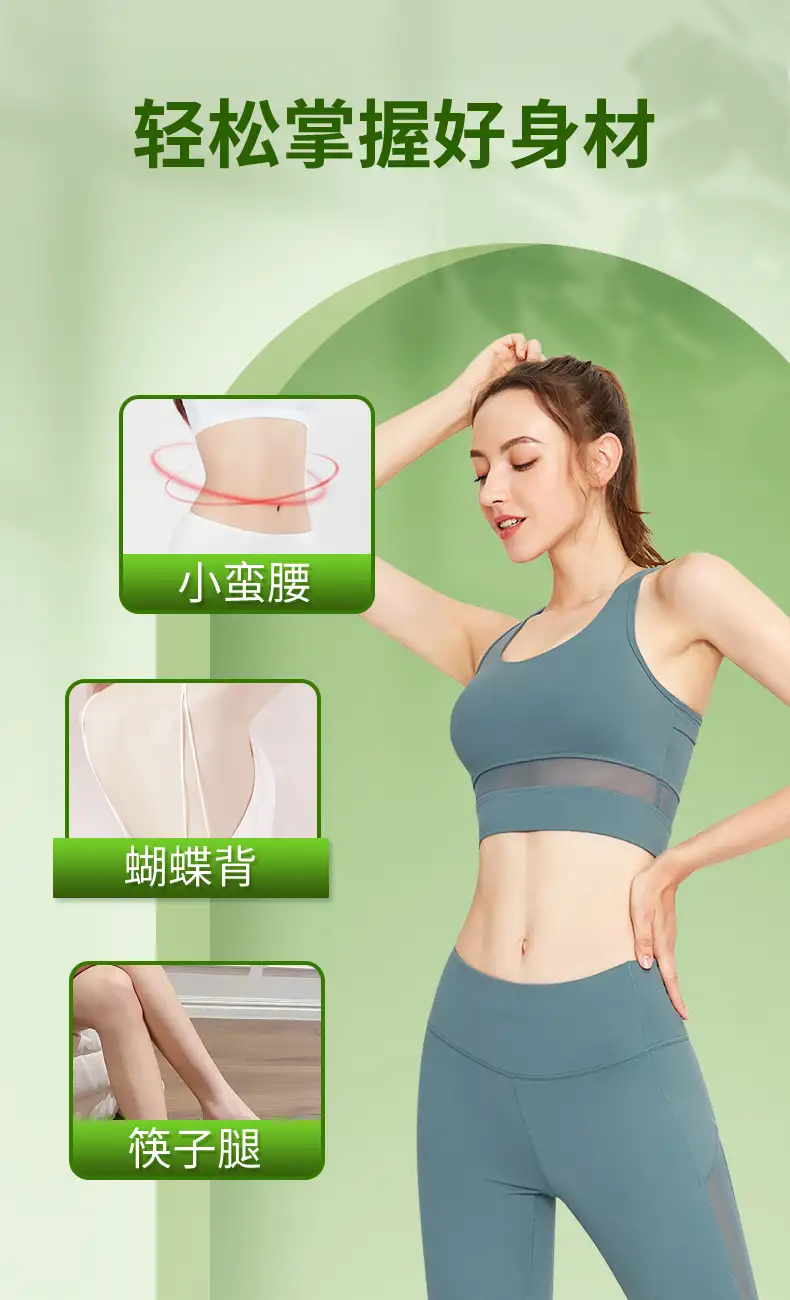 详情07.jpg
