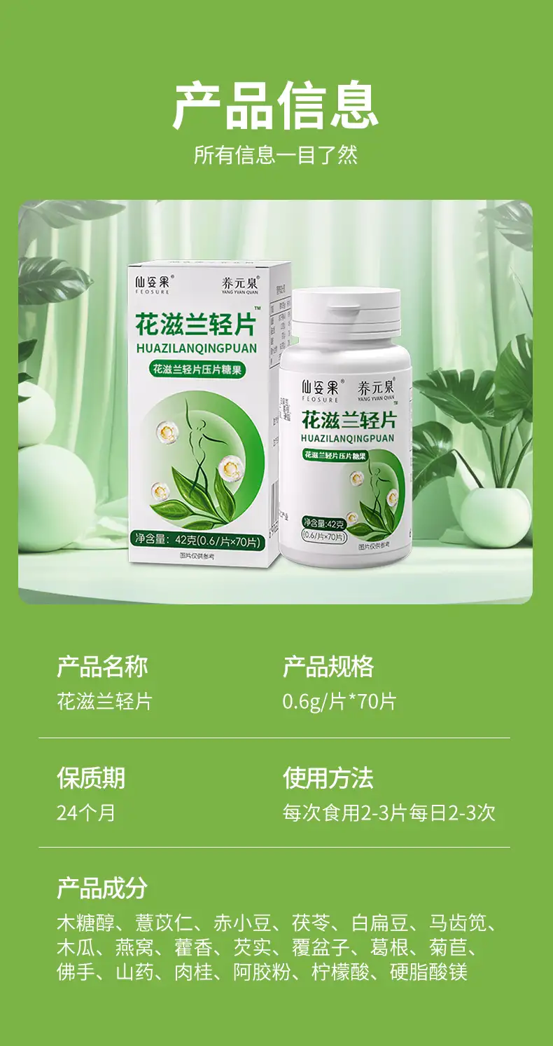 详情08.jpg