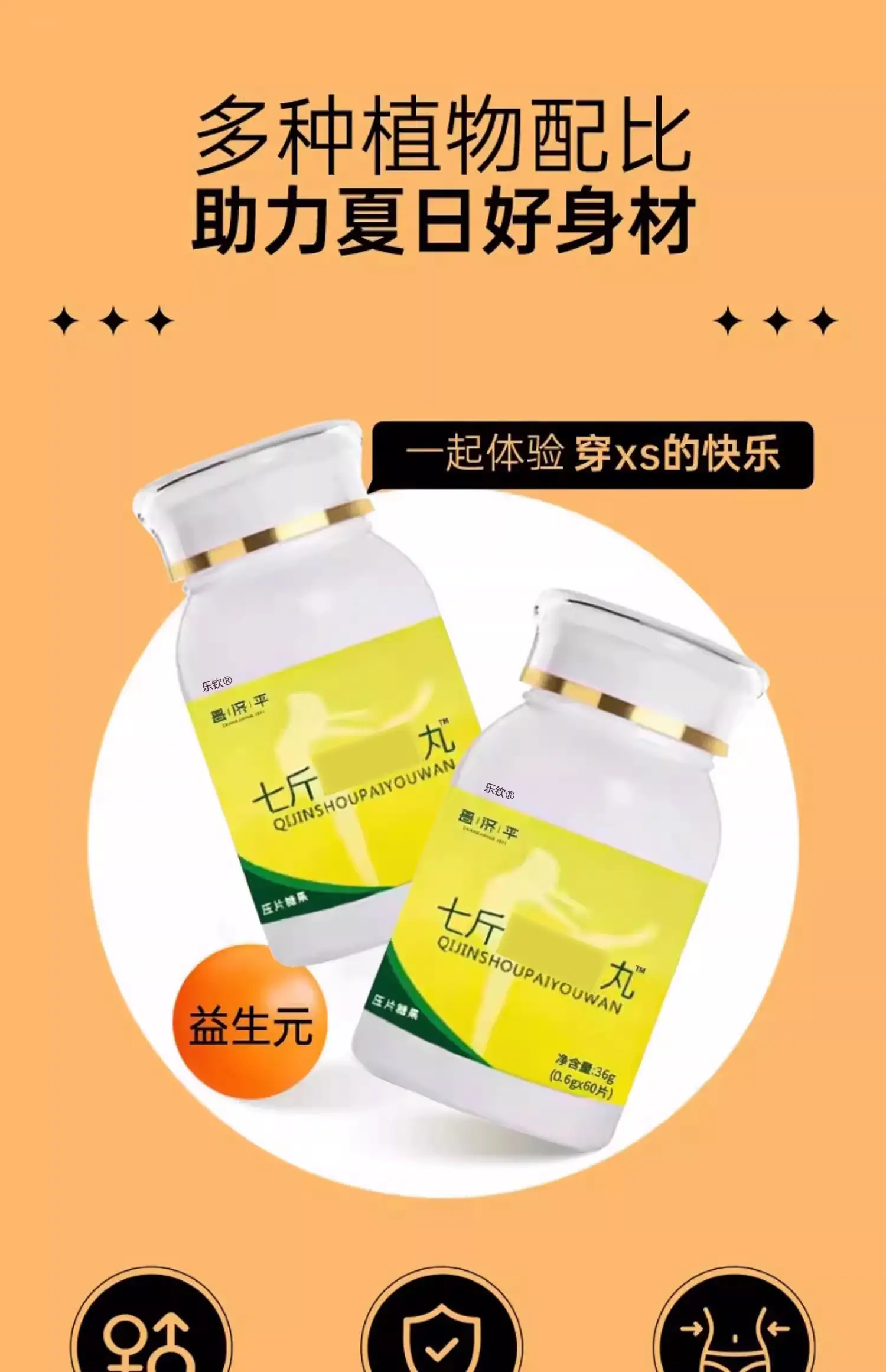 详情13.jpg