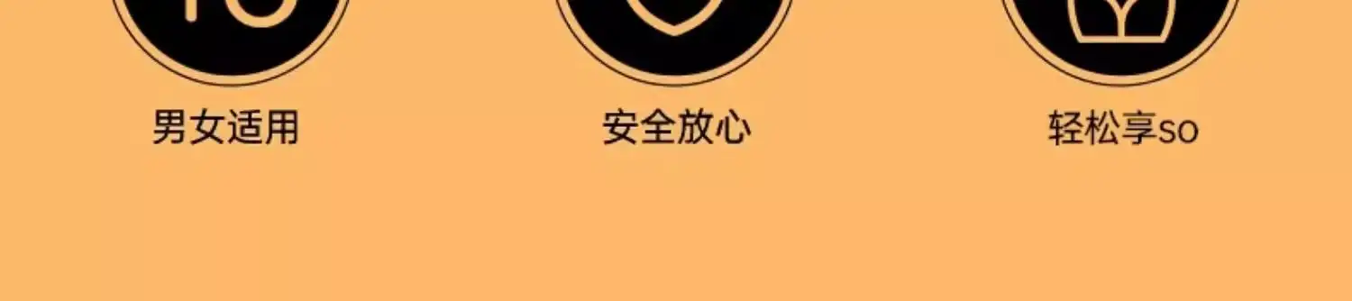 详情14.jpg