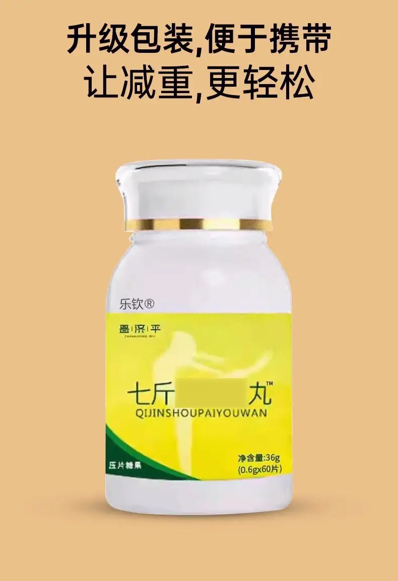 详情09.jpg
