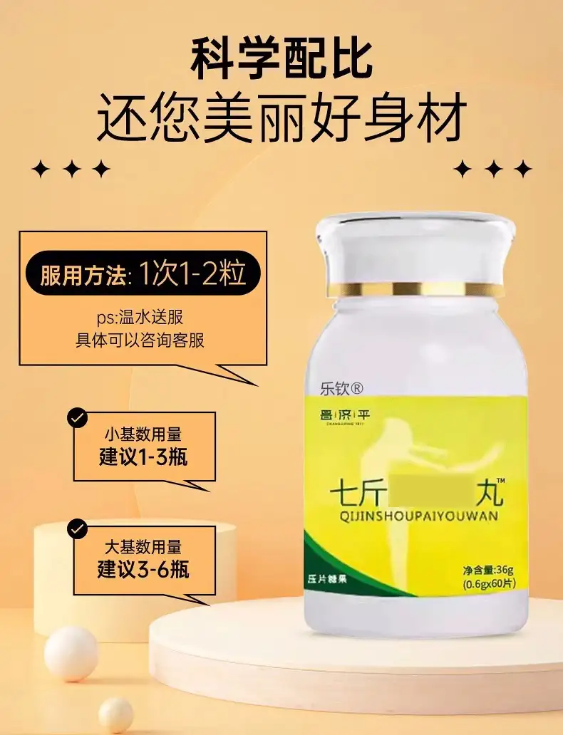 详情10.jpg