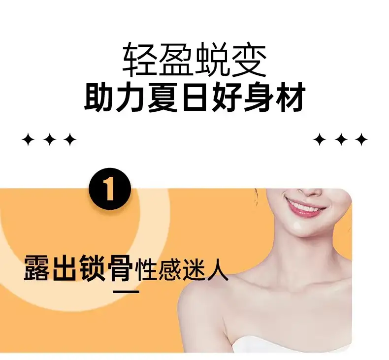 详情05.jpg